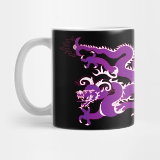 Dragon 1406 Mug